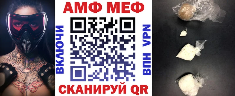 Amphetamine 98%  продажа наркотиков  Александров 