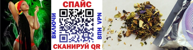 Бутират 1.4BDO  Александров 