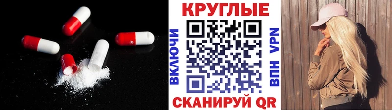 Ecstasy louis Vuitton  Александров 