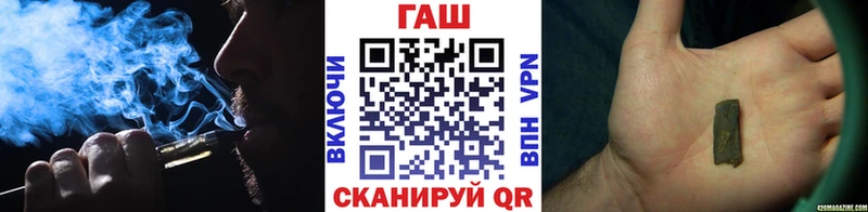 МЕГА ССЫЛКА  Александров  ГАШИШ индика сатива 