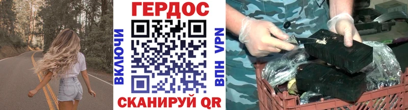 где можно купить   Александров  Героин Афган 
