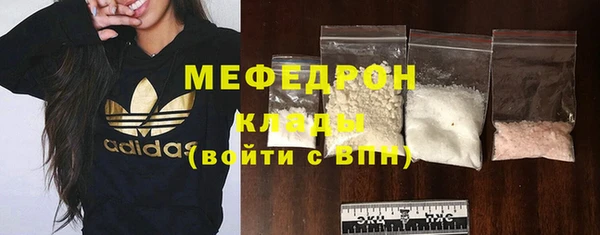 mix Абаза