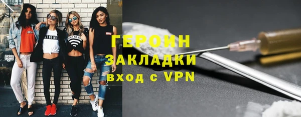 MDMA Алексин