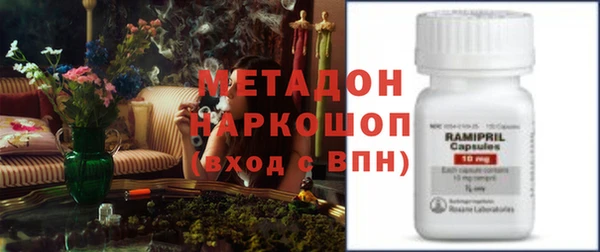 индика Абдулино
