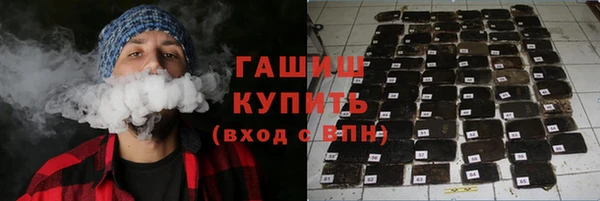 твердый Алексеевка