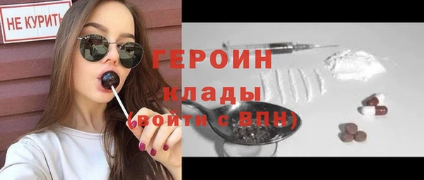 MDMA Алексин