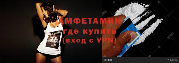 jwh Алзамай