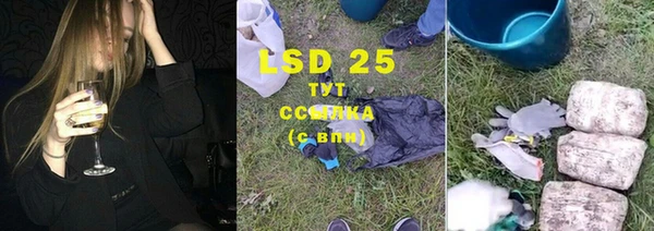 твердый Алексеевка