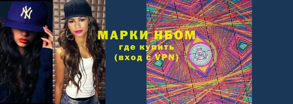 jwh Алзамай