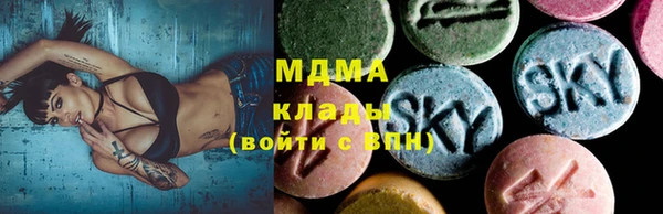твердый Алексеевка
