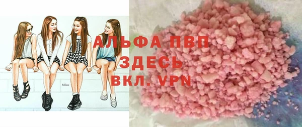 jwh Алзамай