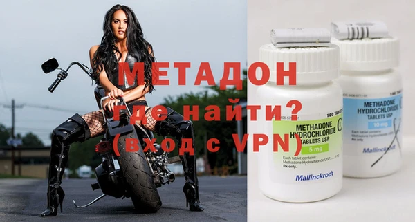mix Абаза