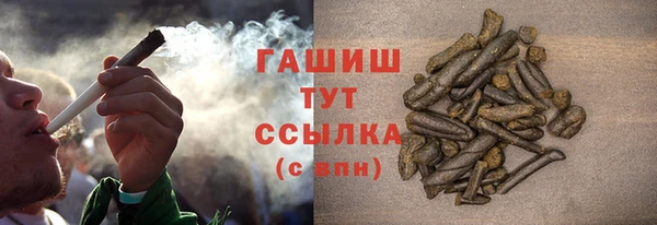 jwh Алзамай