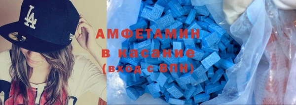 твердый Алексеевка