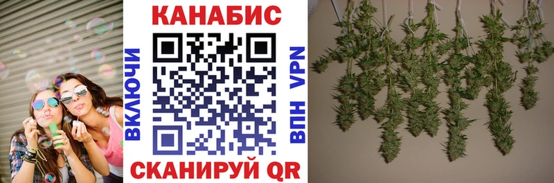 Канабис Ganja  продажа наркотиков  shop клад  Александров 